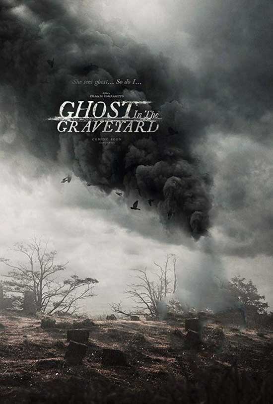 فیلم Ghost in the Graveyard