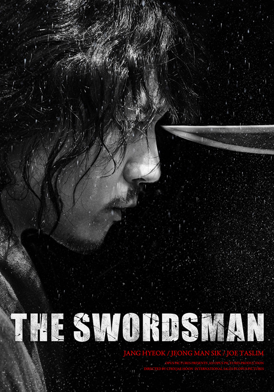 دانلود فیلم The Swordsman 2020
